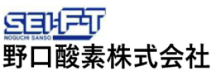 野口酸素株式会社
