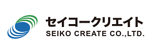 株式会社セイコークリエイト