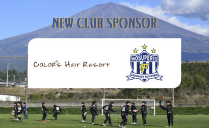 新規スポンサー契約のお知らせ(COLOR’S Hair Resort)