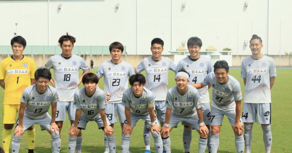 静岡県社会人サッカー1部リーグ第８節の結果