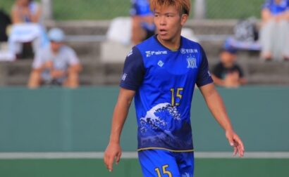 【サウナ鷹の湯スペシャルデー】9月8日（日）2024年度東海社会人サッカーリーグ1部 第11節 vs FC.ISE-SHIMA 試合結果