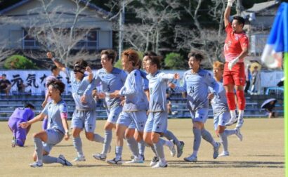 10月6日（日）2024年度東海社会人サッカーリーグ1部 第10節 vs 藤枝市役所サッカー部 試合結果のお知らせ