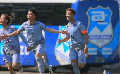 4月27日（日）2025年度静岡県サッカー選手権大会 決勝大会 準決勝 vsアスルクラロ沼津（J3） 試合結果のお知らせ