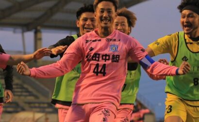 5月3日（土）2025年度東海サッカーリーグ1部 第3節 vs AS刈谷 試合結果のお知らせ