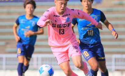 11月8日(土) 全国地域サッカーチャンピオンズリーグ2025 1次ラウンド グループA 第2節 vs ヴェロスクロノス都農 試合結果のお知らせ