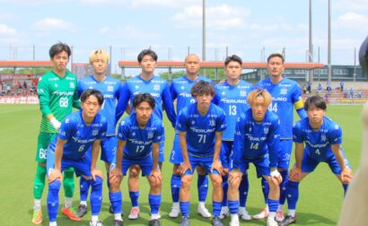 4月26日(日) 2026年度静岡県サッカー選手権大会 決勝大会 準決勝 vs Honda FC 試合結果のお知らせ