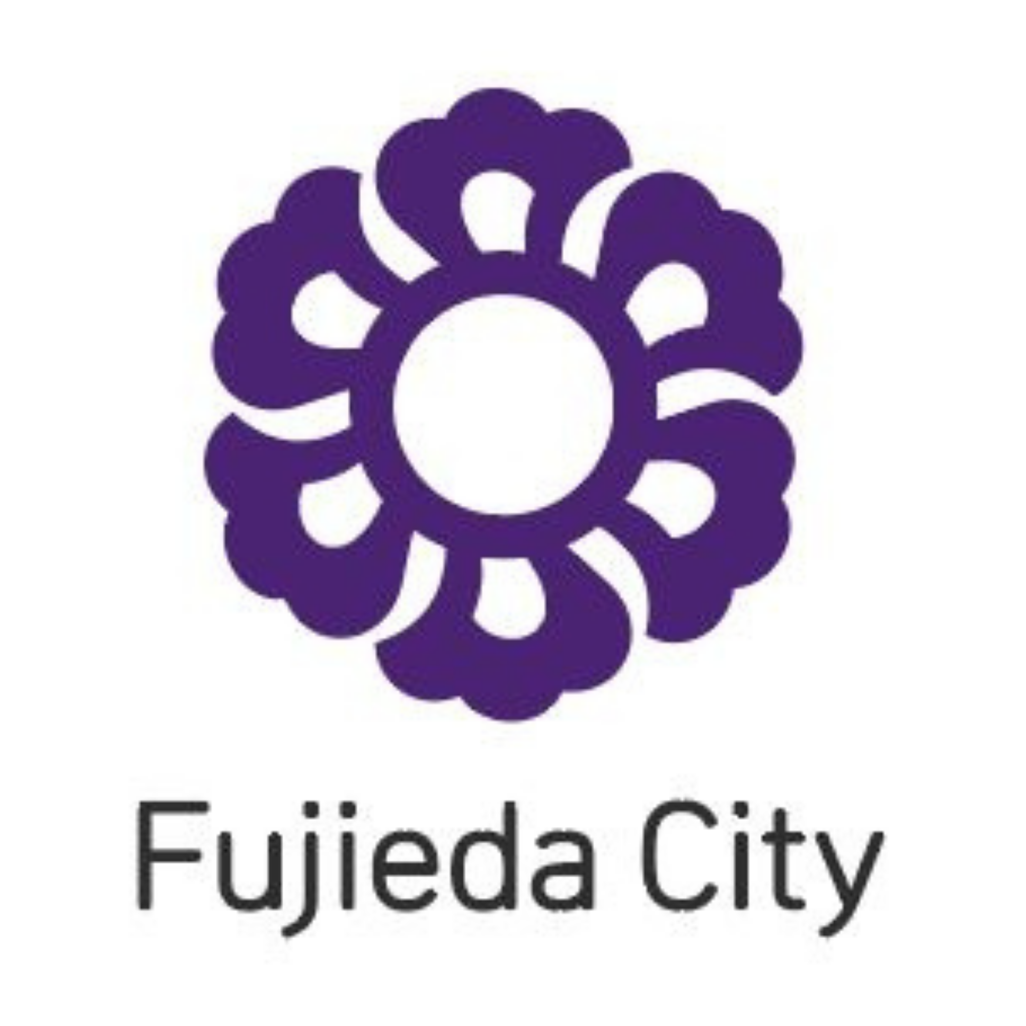 藤枝市役所サッカー部