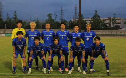 5月24日(日) 第61回 東海サッカーリーグ1部 第6節 vs FC刈谷 試合結果のお知らせ