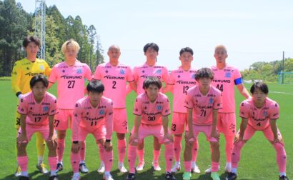 5月2日(土) 第61回 東海サッカーリーグ1部 vs 中京大学FC 試合結果のお知らせ